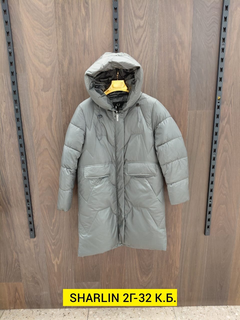 женские зимние куртки,удлиненная куртка,зимний пуховик куртка,куртка пуховик,женская куртка