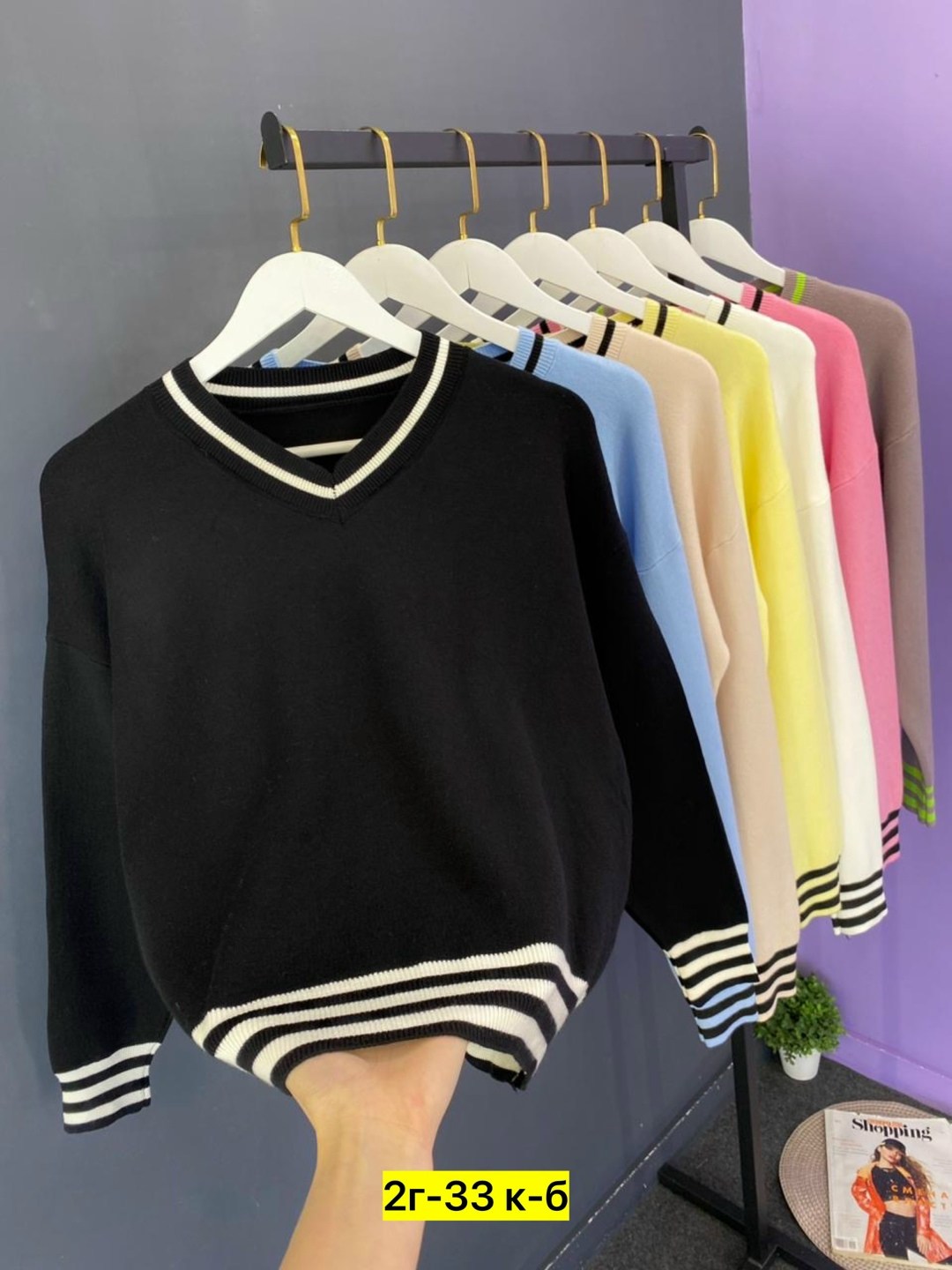 стильная кофта,женская кофта,кофта свитер,теплая кофта,свитер женский кофта