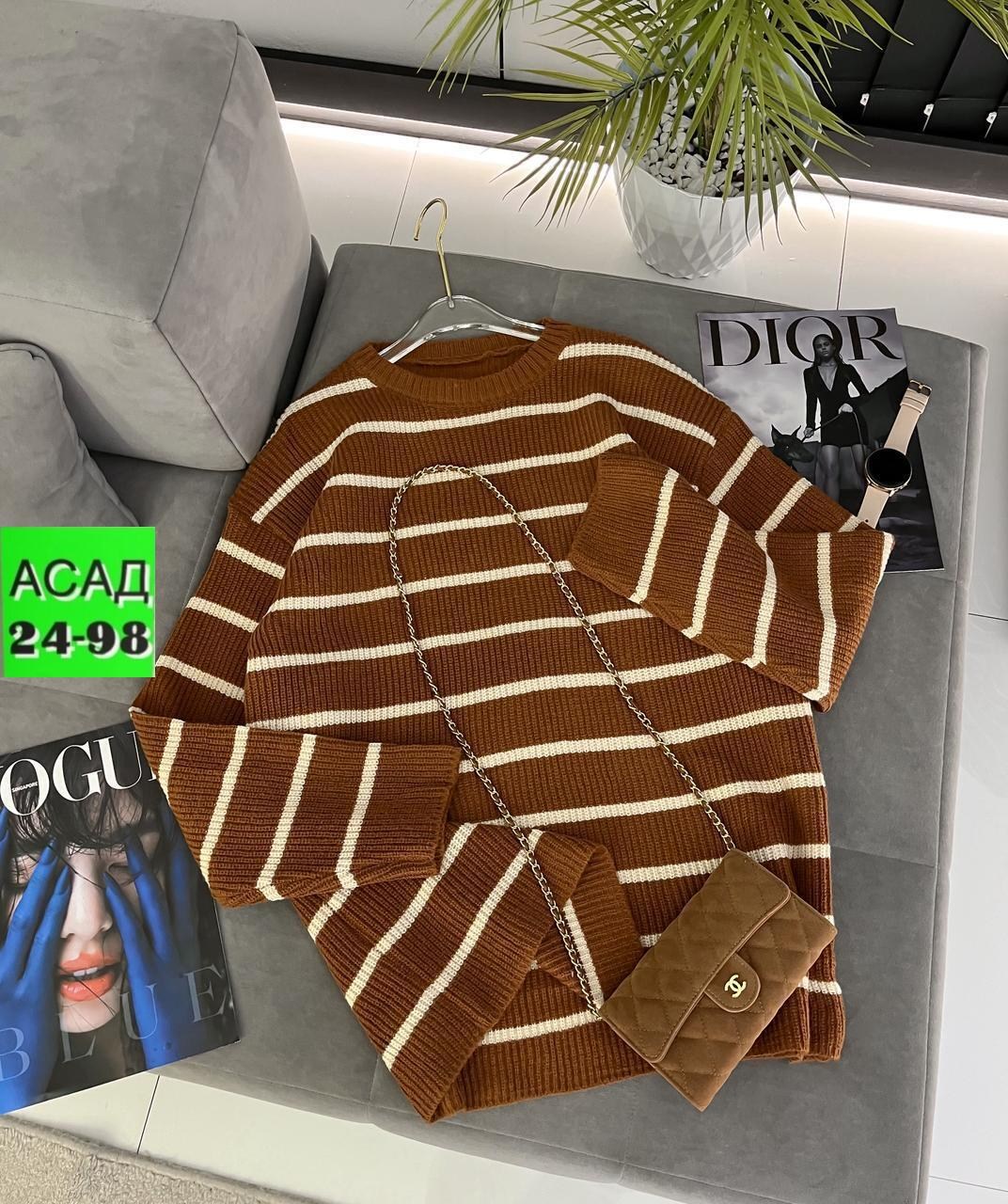 женская кофта,стильная кофта,кофта женская джемпер,кофта женская свитер,свитер кофта