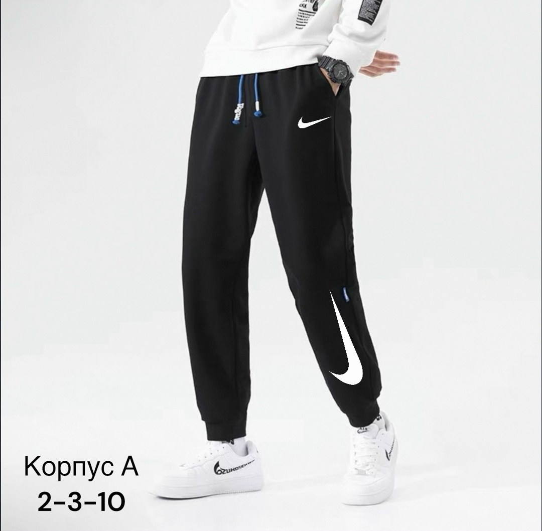 брюки спортивные the north face,мужские спортивные брюки the north face,спортивные штаны the north face,спортивные брюки спортивные штаны,брюки the north face