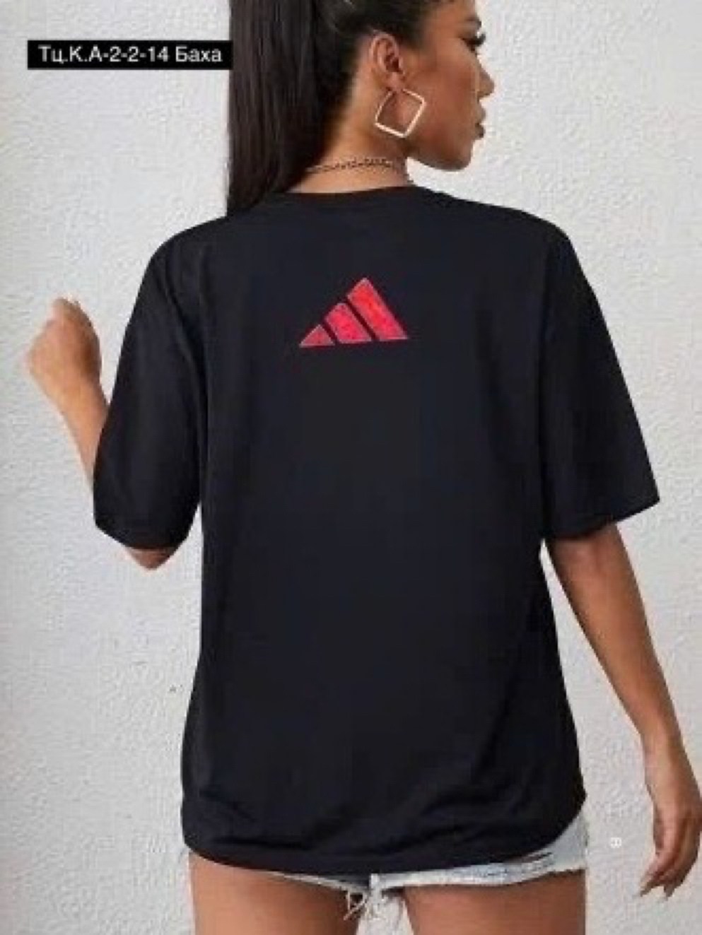 белая футболка оверсайз,футболка оверсайз с,футболка адидас с розовой надписью в полоску,футболка adidas,футболка