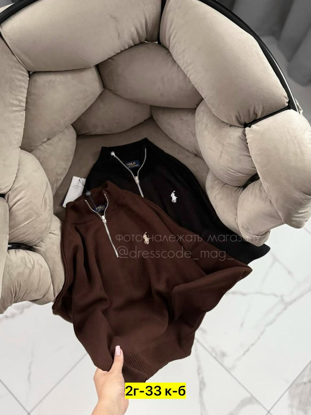 женская кофта,свитера женские,свитшот женская,джемпера женские,поло кофта женская