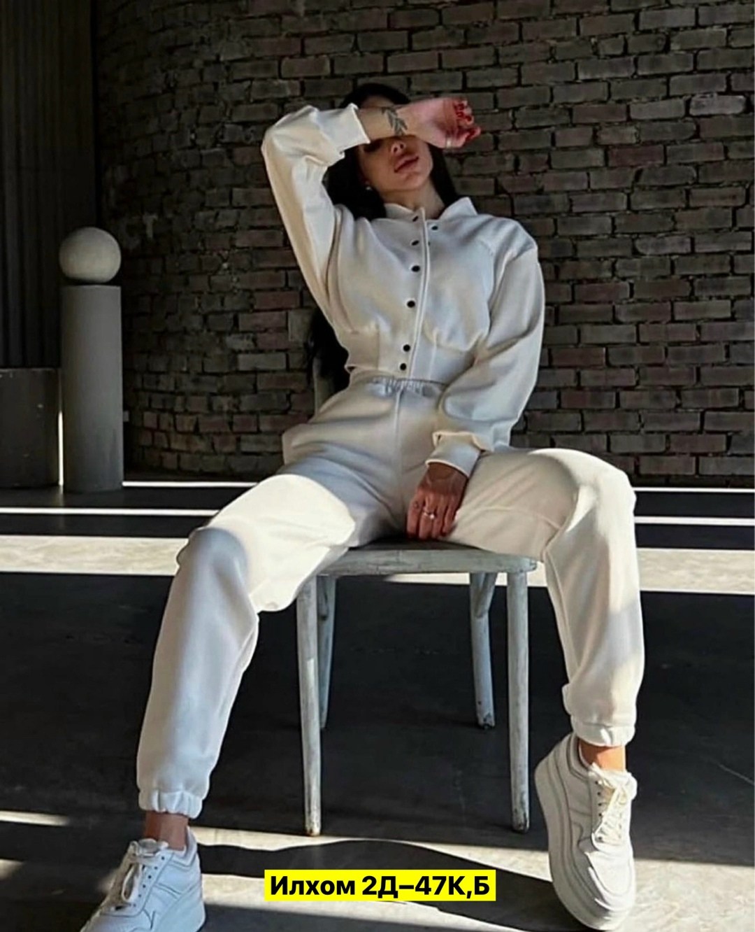 толстовки кофта,кофта свитшот,толстовки свитшот,костюм на флисе,стильный свитшот