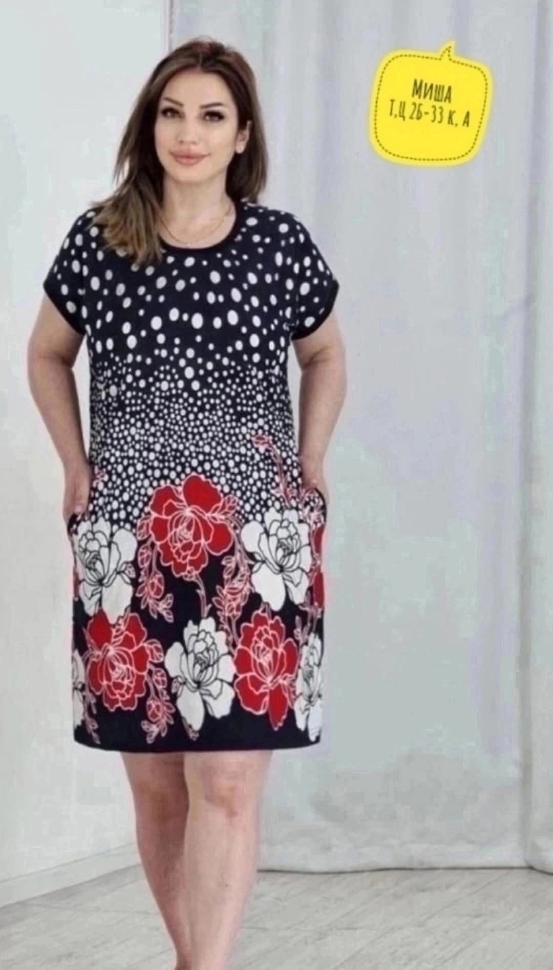 женская домашняя туника,туника женская,туника домашняя,туника большие размеров,туника женская большие размеры