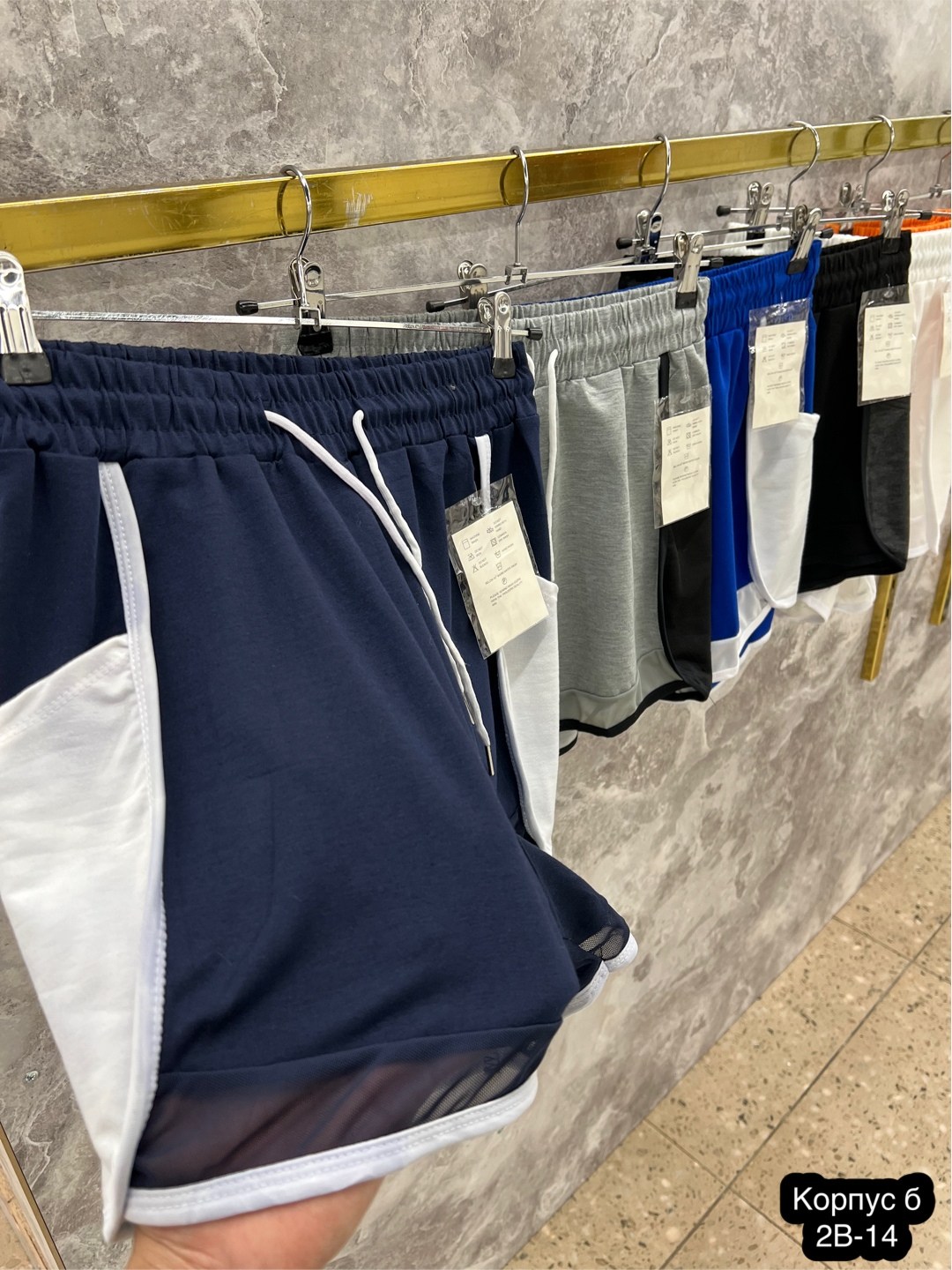 женские спортивные шорты,спортивные шорты,шорты женские,мужские спортивные шорты,повседневные шорты