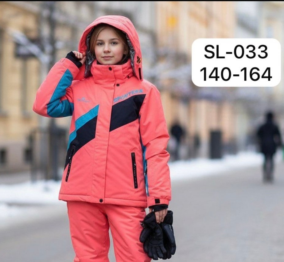зимний костюм для девочек,зимний костюм никастайл для девочки,костюмы горнолыжные,зимняя куртка для девочек,костюмы подростковые