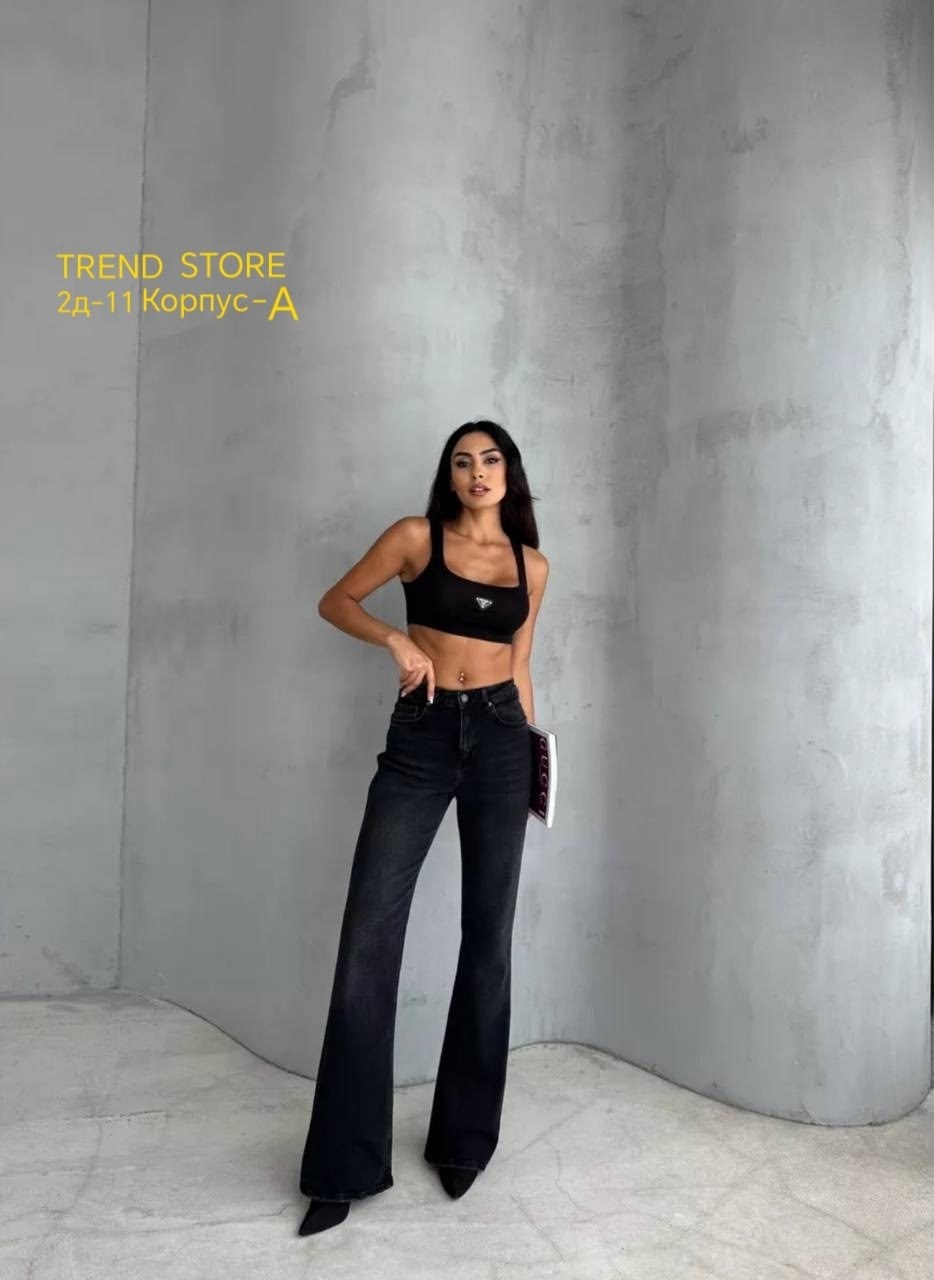 джинсы клеш с высокой посадкой,джинсы клеш женские,черные джинсы клеш,женские джинсы,джинсы широкие