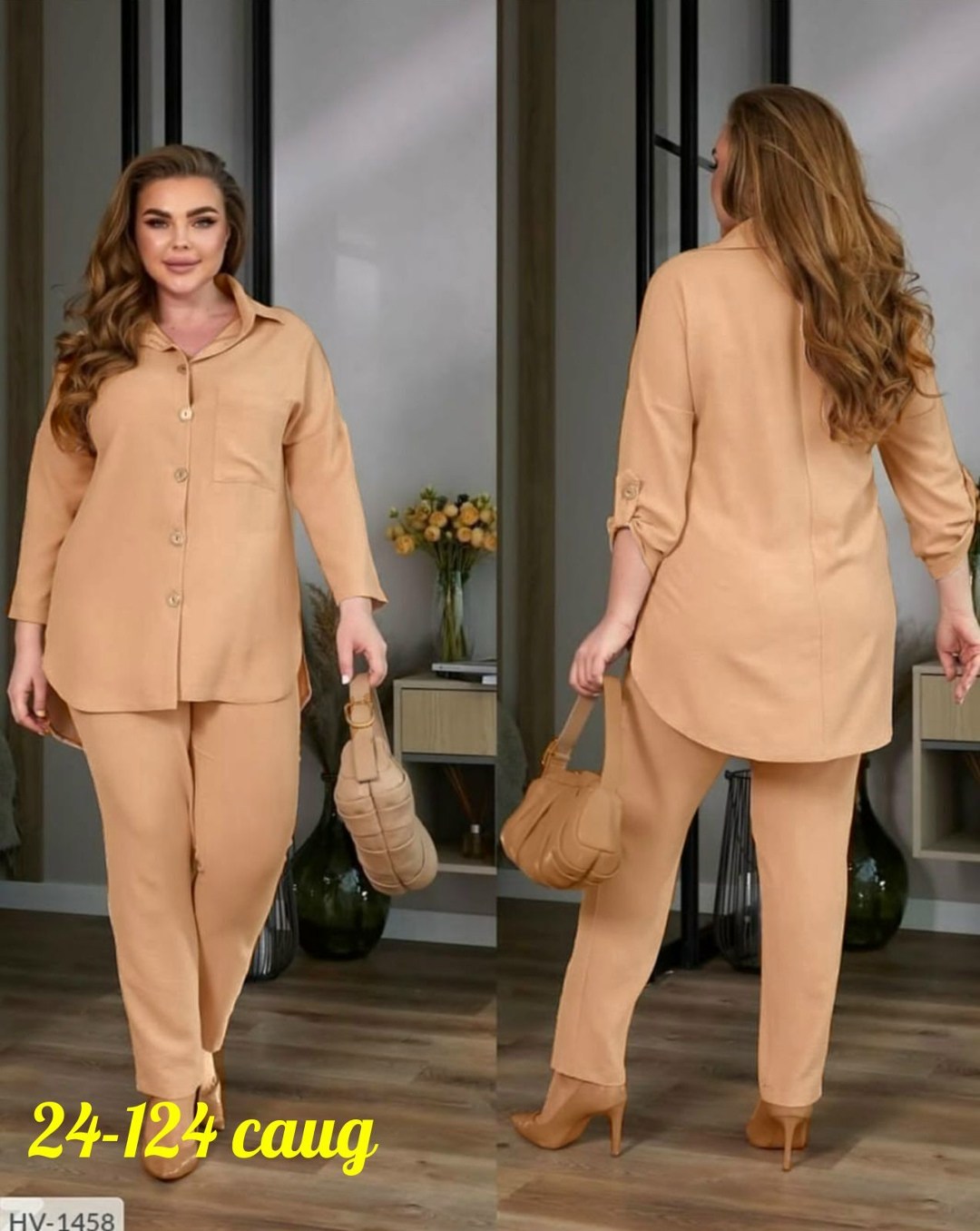 летние брючные костюмы,брючные костюмы женские,легкий брючный костюм,костюмы двойки,повседневный женский костюм