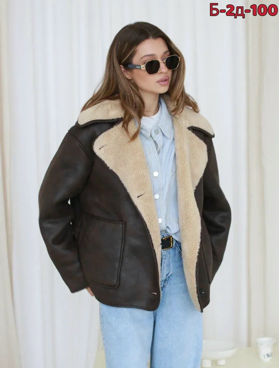 женская дубленка,дубленка авиатор,короткая дубленка,зимняя дубленка,стильная дубленка