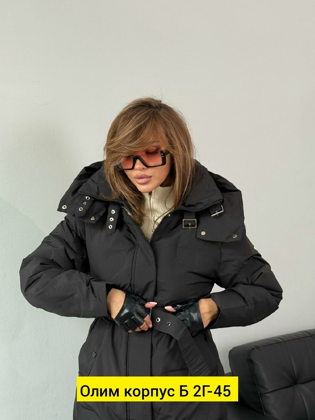 женская зимняя куртка,стильные куртки пуховики женские,куртка пуховик зимний,удлиненная куртка,пуховики женские