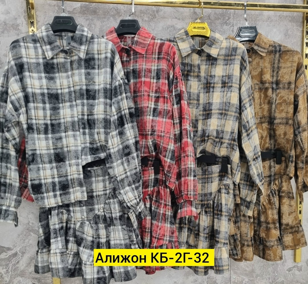 костюмы двойки,повседневный костюм,стильные костюмы,женские костюмы,костюм с юбкой