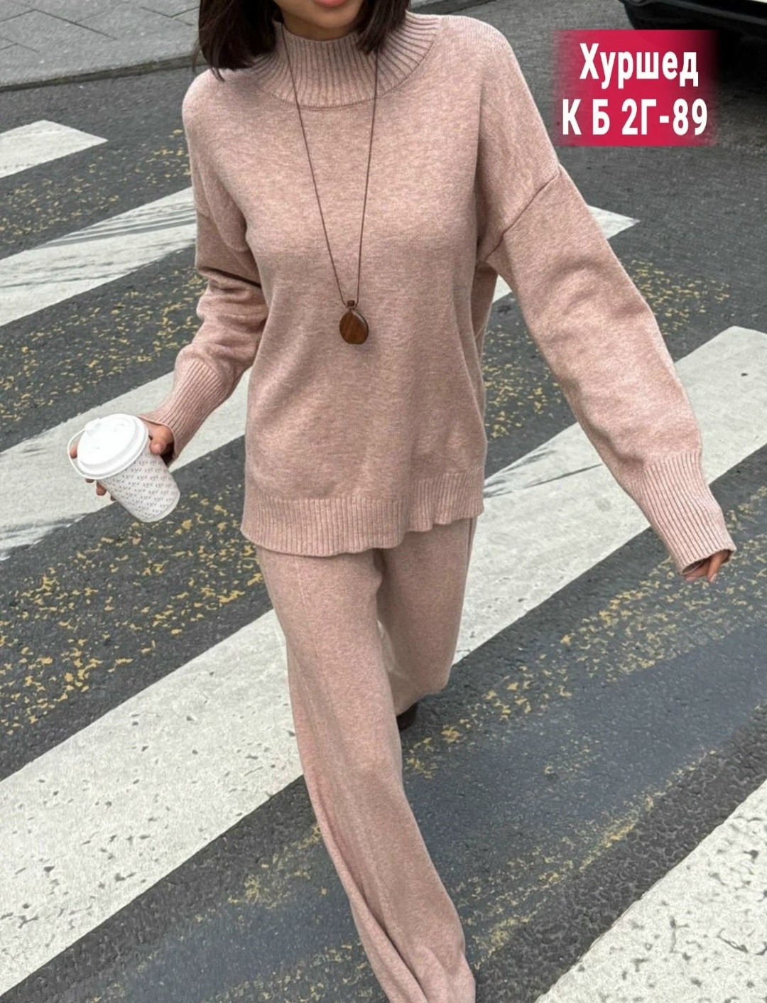 трикотажные костюмы,костюмы женский,костюм кашемир,костюм с брюками,трикотажные костюмы женские