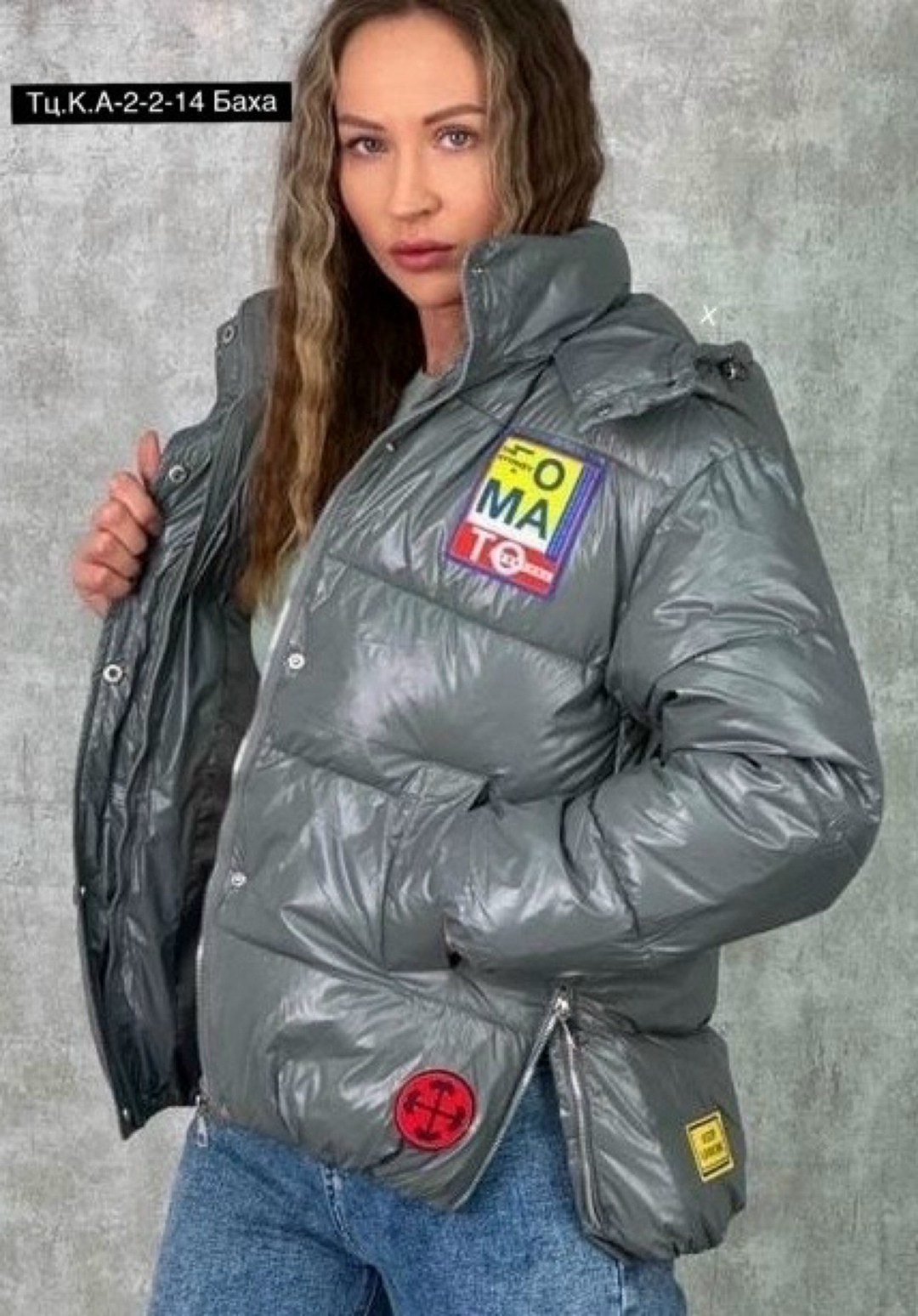куртка женская,куртка демисезонная,куртка,куртка модная,куртка короткая