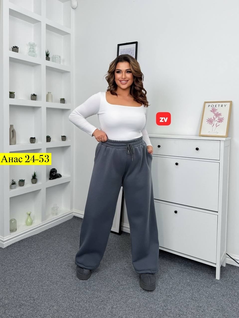 широкие брюки,брюки женские,брюки плотные,брюки спортивные,трикотажные брюки
