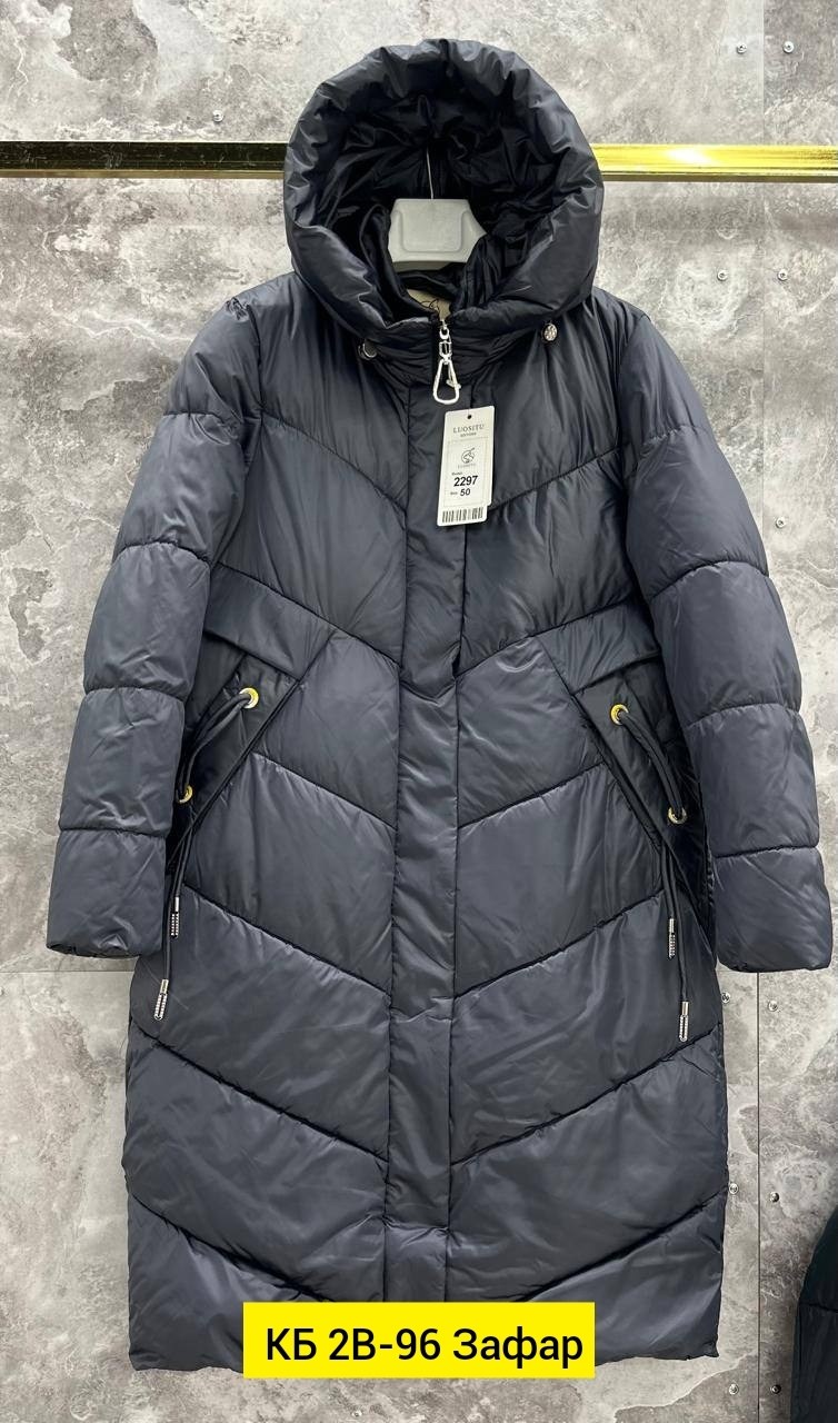 зимние куртки,куртка женская,куртка зимняя женская,удлиненная куртка,удлиненный пуховик