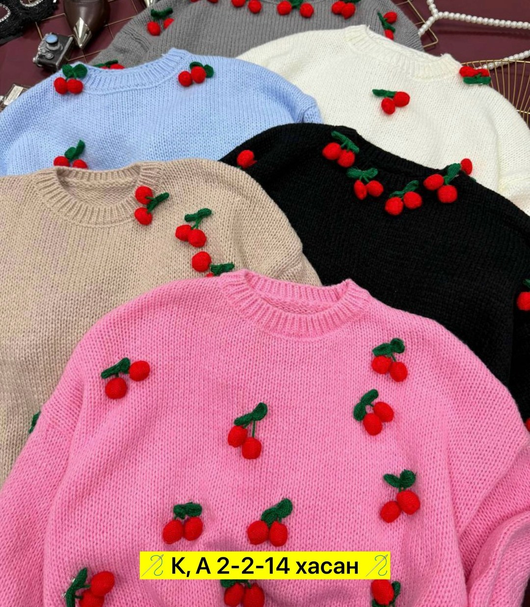 свитера вязаные,свитера женские,вязаный свитер с принтом,свитер,свитер женский кофта