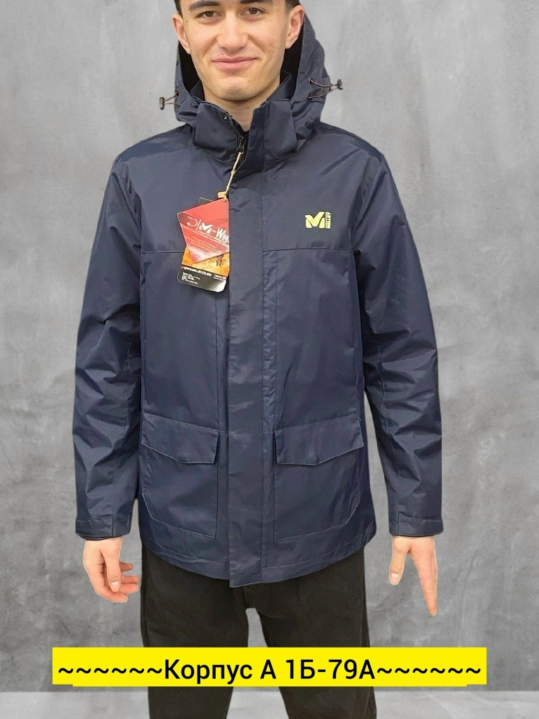 мужская куртка ветровка,куртка демисезонная,куртка,куртка мужскaя демисезонная,легкая куртка