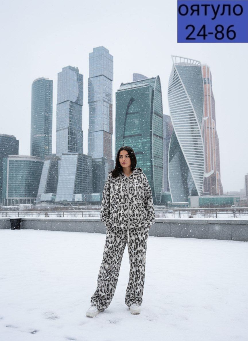 костюм леопардовый,женский спортивный костюм с леопардовым принтом,костюм на флисе,костюм женский леопард,костюм с брюками