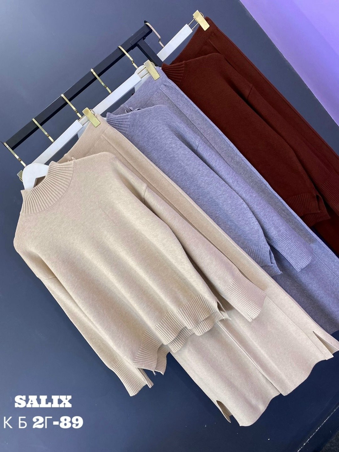 трикотажные костюмы,костюм двойка кашемир,трикотажные костюмы женские,трикотажный костюм двойка,костюмы женские