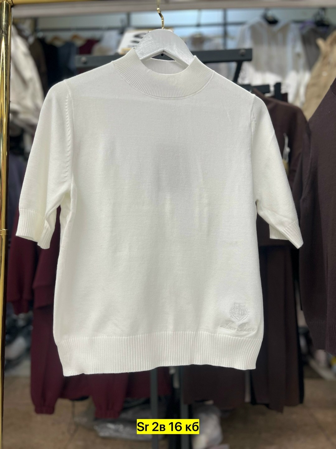 женская кофта,кофта женская свитер,кофта теплая,свитер,женские свитера