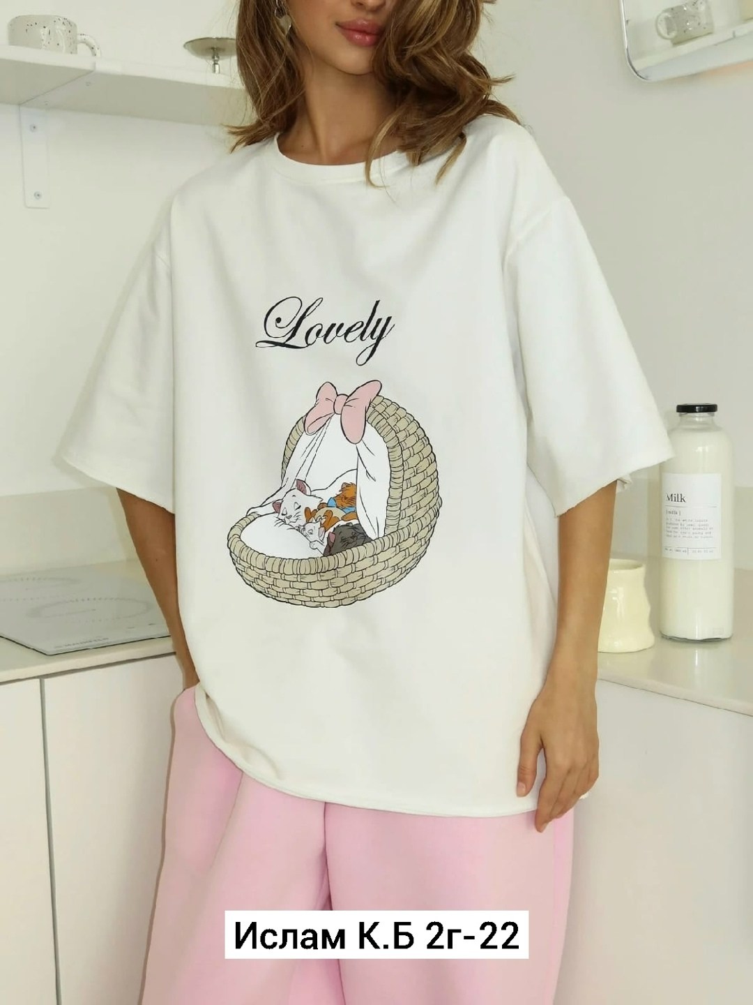 футболка свободного кроя,футболка оверсайз,футболка женская оверсайз,женская футболка,футболка свободного кроя оверсайз