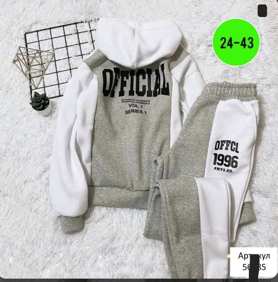 костюмы спортивные женские,cпортивный костюм теплый,спортивные костюм,костюм двойка на флисе,спорт костюм