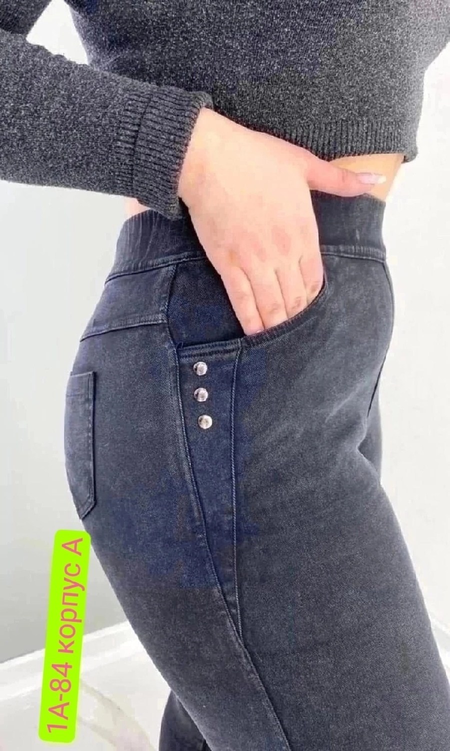 джинсы с начесом,джеггинсы утепленные на флисе,джеггинсы женские,джеггинсы джинсы,джинсы женские джеггинсы