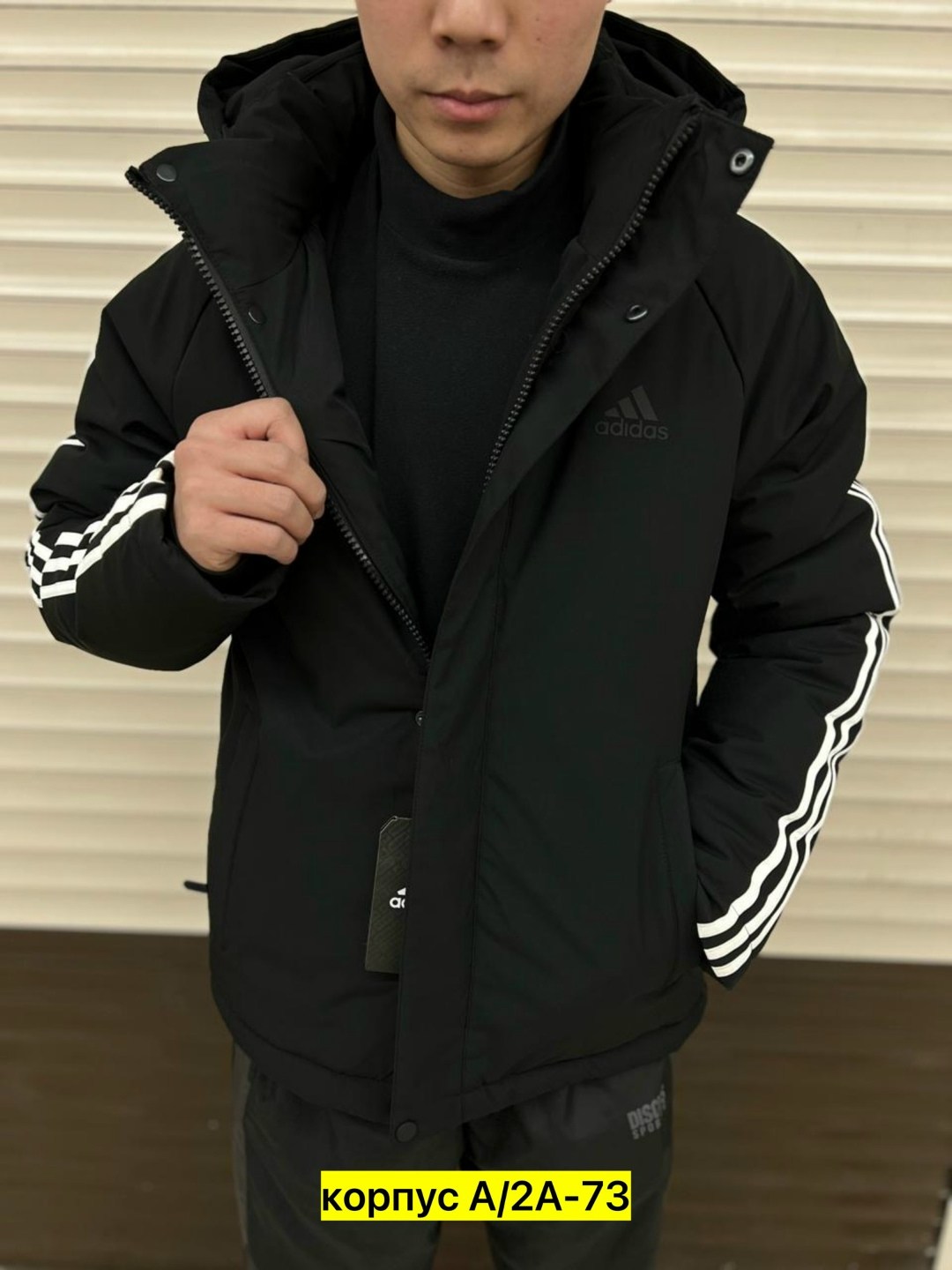 куртка зимняя adidas,adidas мужская куртка,куртка адидас,куртка adidas демисезонная,куртка мужская зимняя adidas