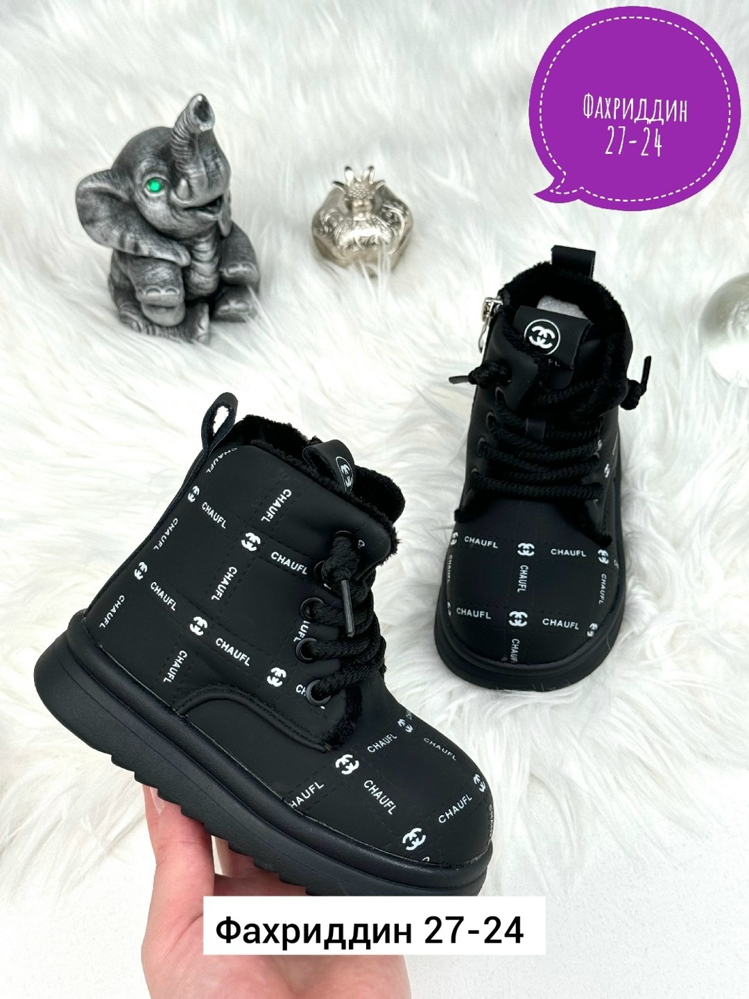 ,детская ,ботинки зимние детские,детские ботинки,детские дутики