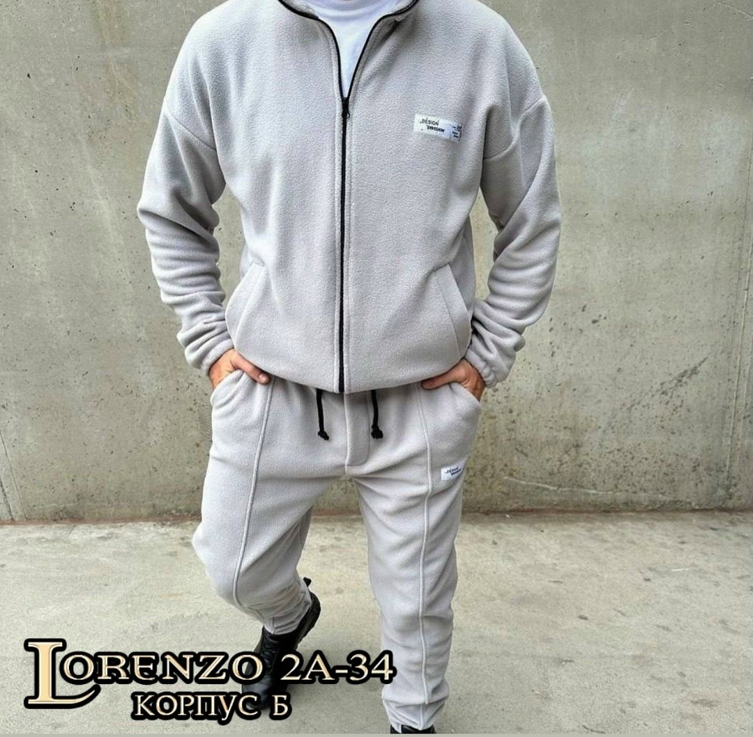 спортивные костюмы мужские,костюм на флисе мужской,спортивный мужской костюм на флисе,костюм на флисе,спортивный костюм мужской спортивный костюм