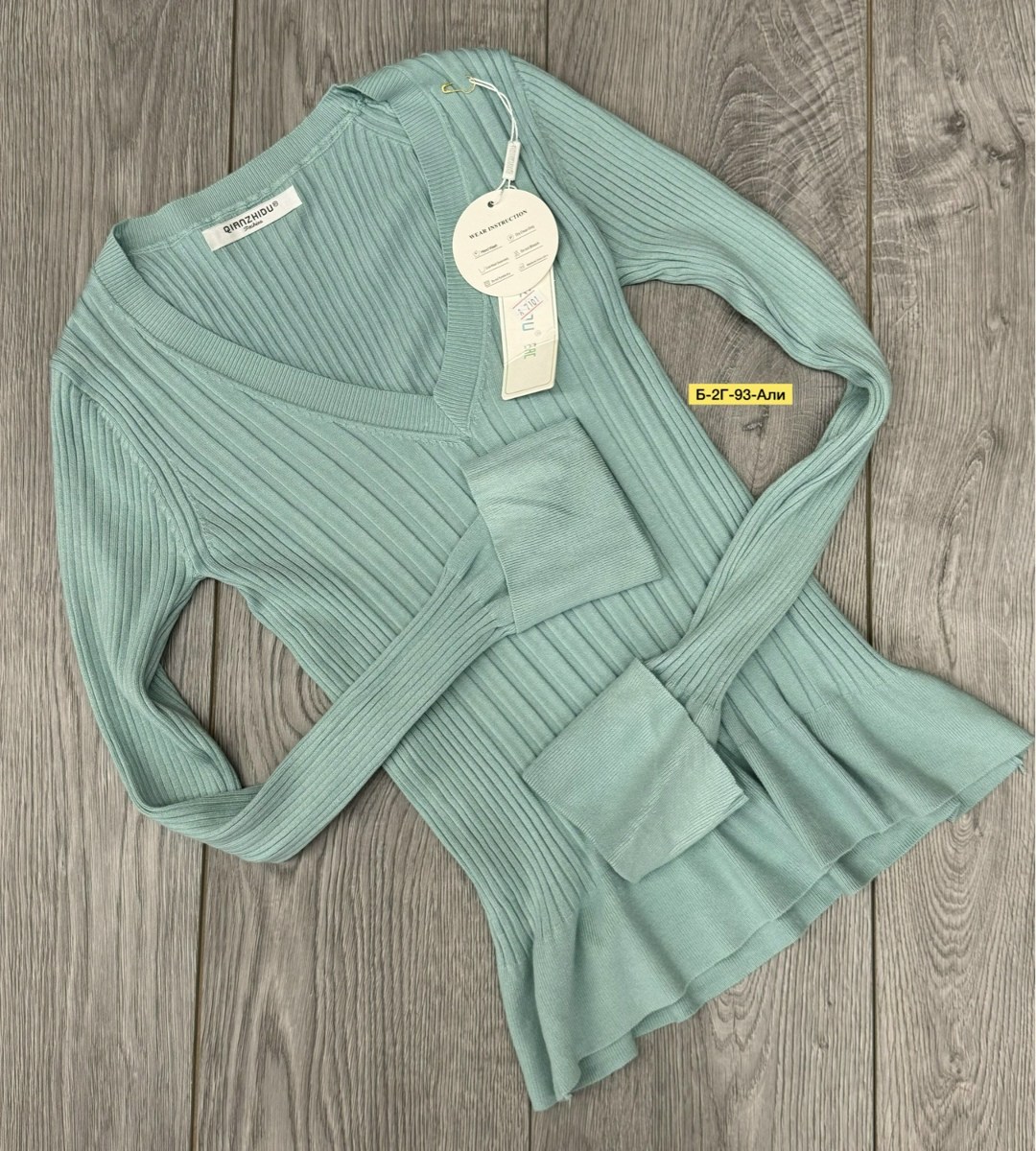 кофта кардиган,женская кофта,стильная кофта, ,