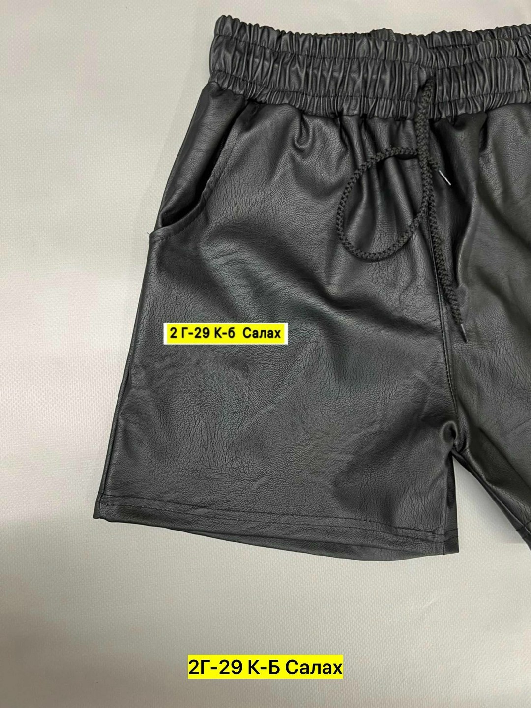 женские шорты,кожаные шорты,школьные шорты кожаные,шорты кожаные женские