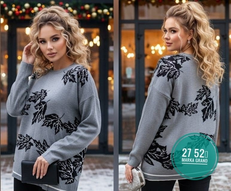 нарядная кофта,кофта женская,кофта красивая,свитшот женская,свитер кофта