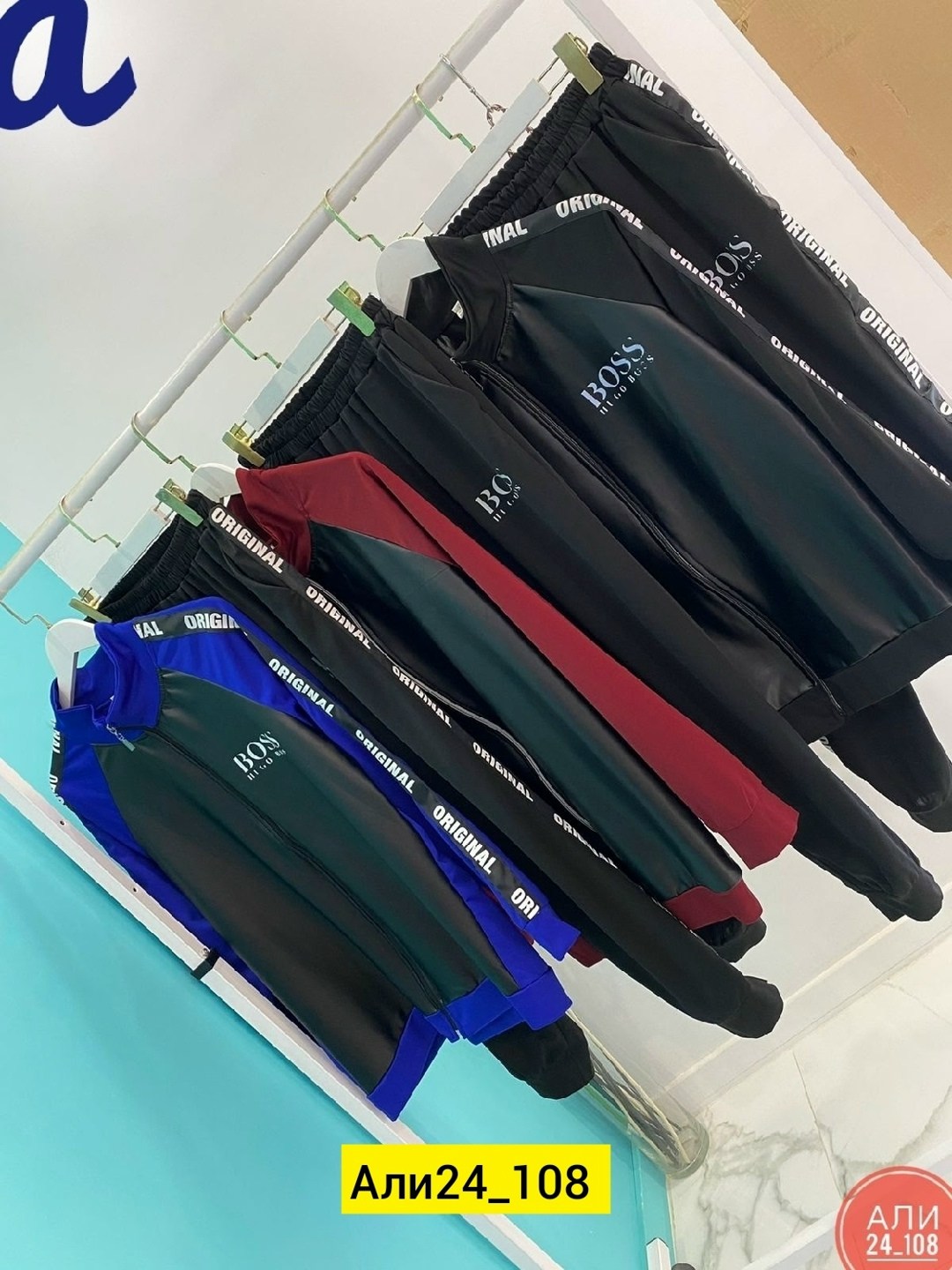 спортивные костюм,спортивный костюм для мужчин,мужские спортивные костюмы,спортивный костюм спортивные костюмы