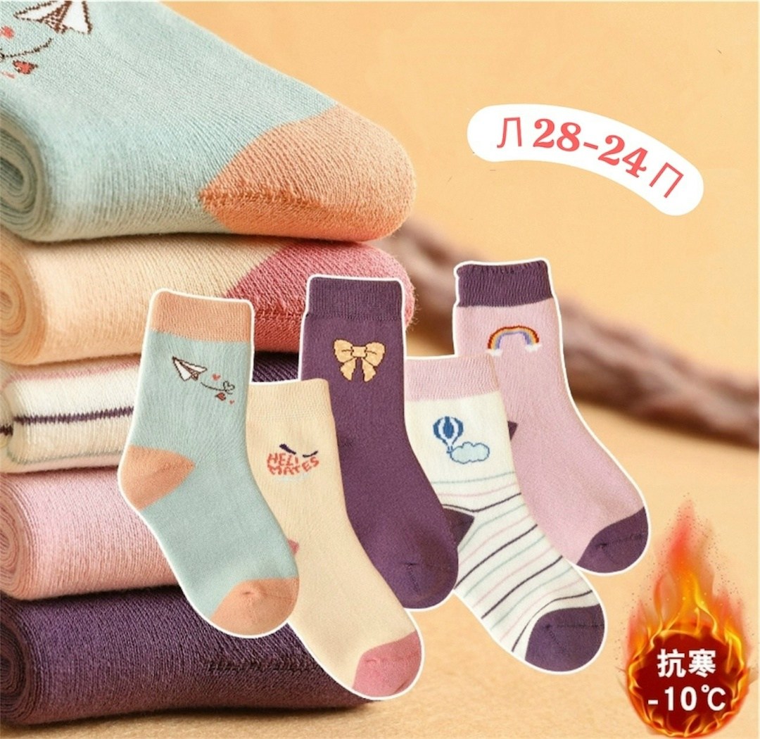 носки детские с,детские носки хлопковые,носки для девочек,детские носки для девочек,носки для детей