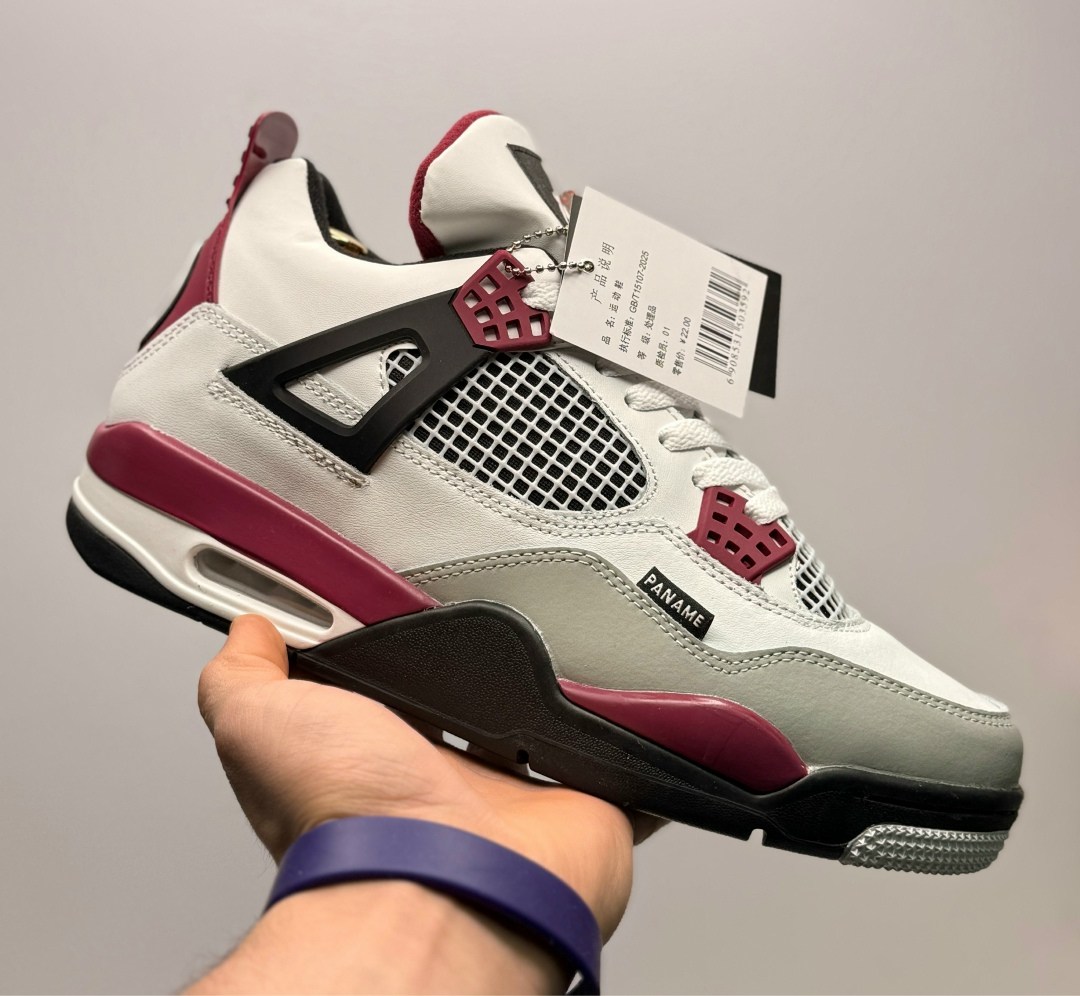 кроссовки nike air jordan 4 retro psg,nike air jordan 4 retro psg,jordan 4 retro psg,кроссовки nike air jordan 4 retro,кроссовки nike x psg air jordan 4 retro