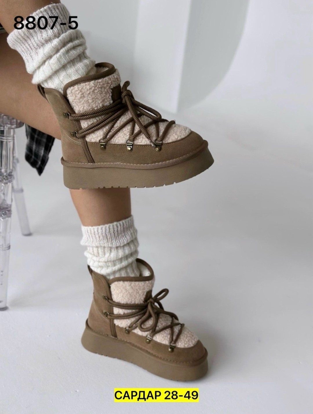 женские угги,,зимние угги,зимняя женская ,угги модные