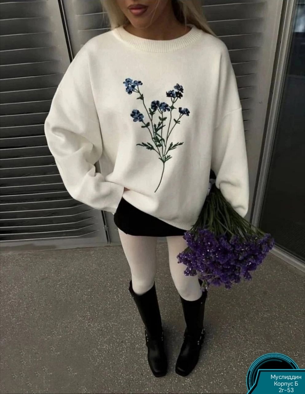 модный женский свитер,свитер с вышивкой,пуловер оверсайз,свитер оверсайз женский,свитер с цветочной вышивкой