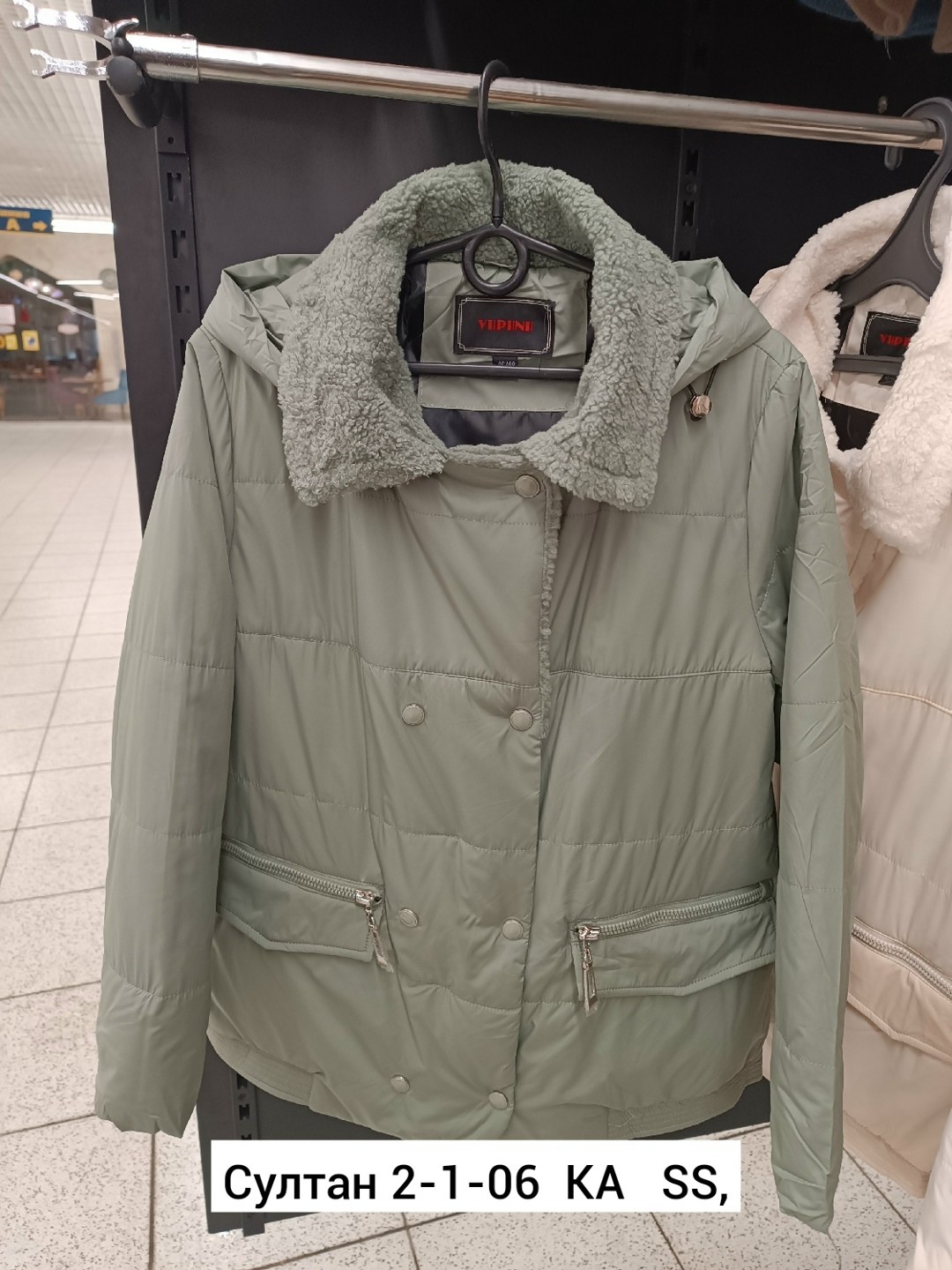 куртка женская,зимние куртки,куртка демисезонная, куртки,куртка