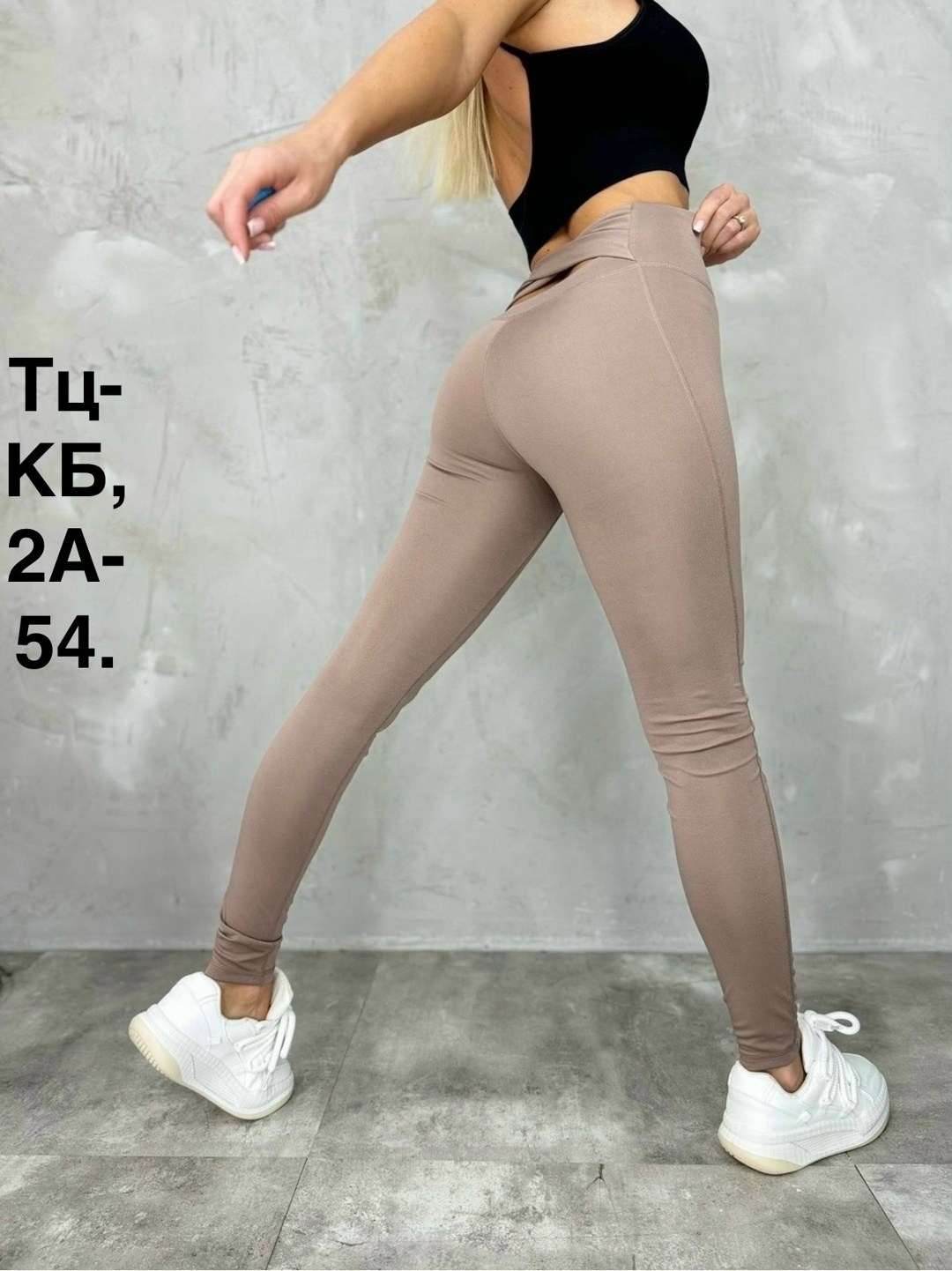 женские легинсы,легинсы для фитнеса,легинсы,лосины леггинсы,серые легинсы