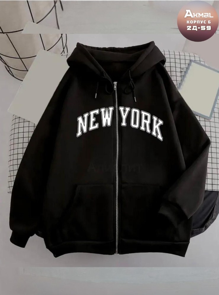 женская толстовка,толстовки кофта,толстовка в стиле,толстовка с капюшоном,женская кофта