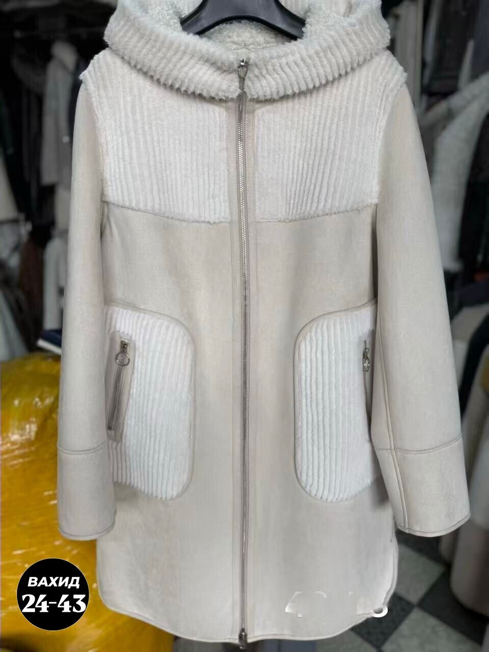 дубленка женская,искусственная дубленка,дубленка женская зимняя,зимняя дубленка,дубленка двухсторонняя