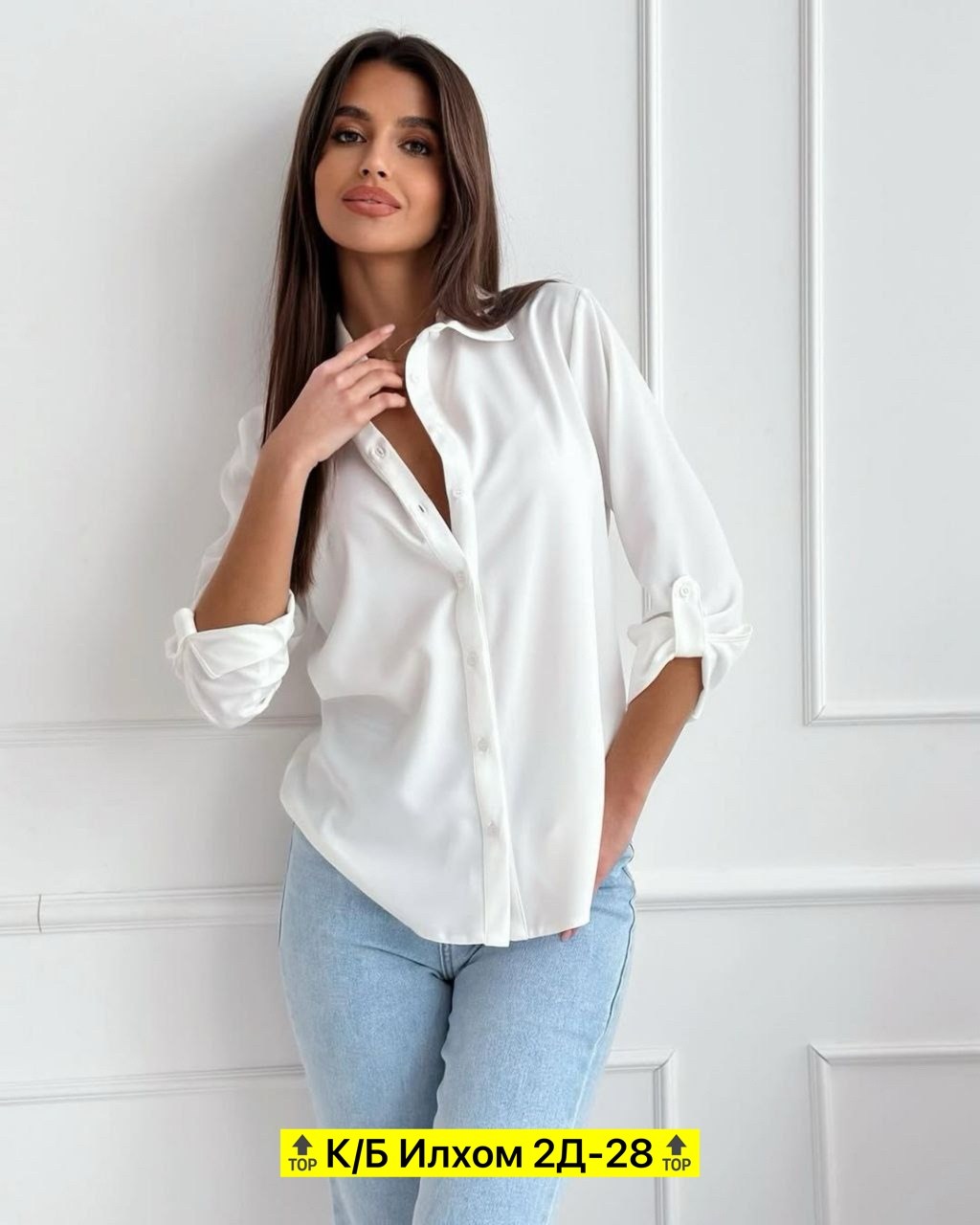 рубашка женская стильная,рубашка блузка женская,блузка женская,блузка женская стильная,блузка рубашка