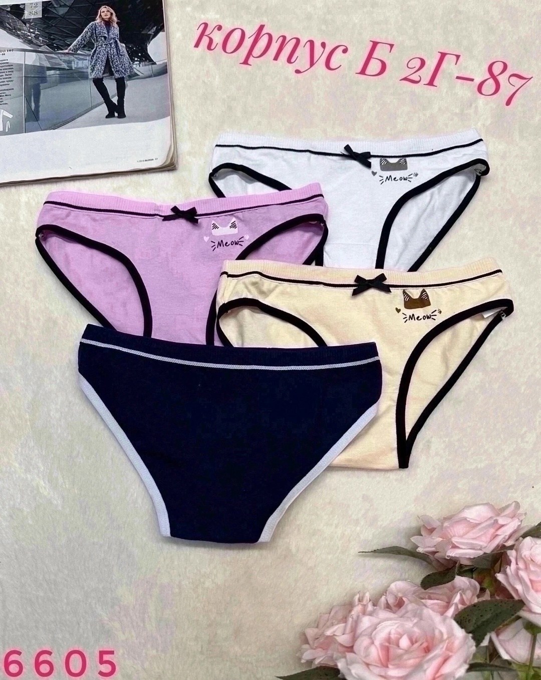 нижнее белье женский,трусы женские бесшовные,женская трусы,трусы для женщин,женские трусики