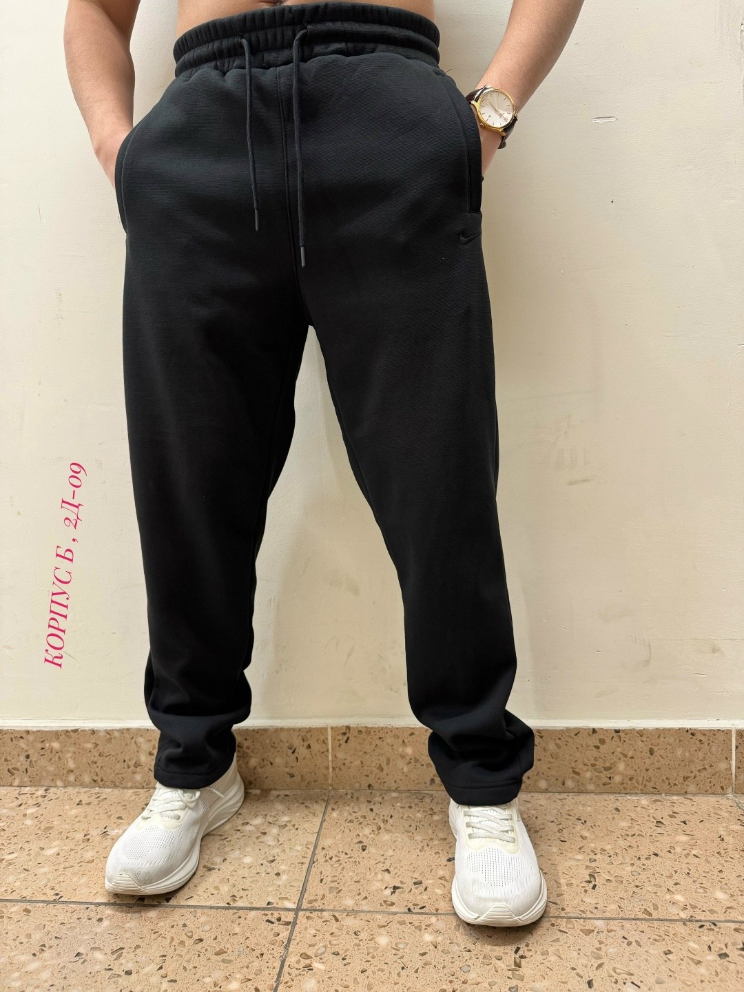 спортивные штаны на флисе,штаны спортивные,брюки спортивные,спортивные брюки на флисе,мужские спортивные брюки