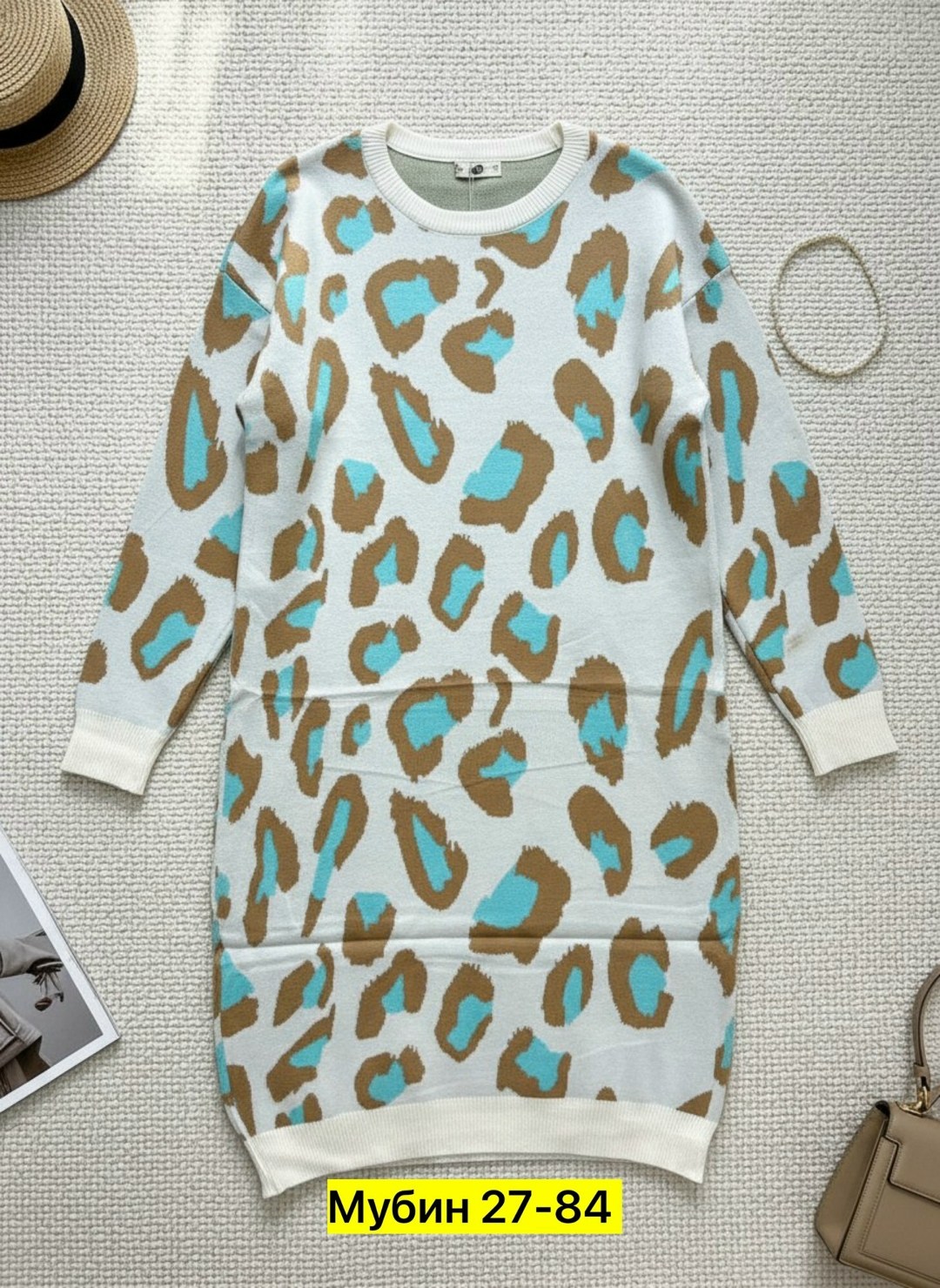 трикотажное платье,платье женское трикотажное,платье туника вязаная,теплое платье свитер,платье