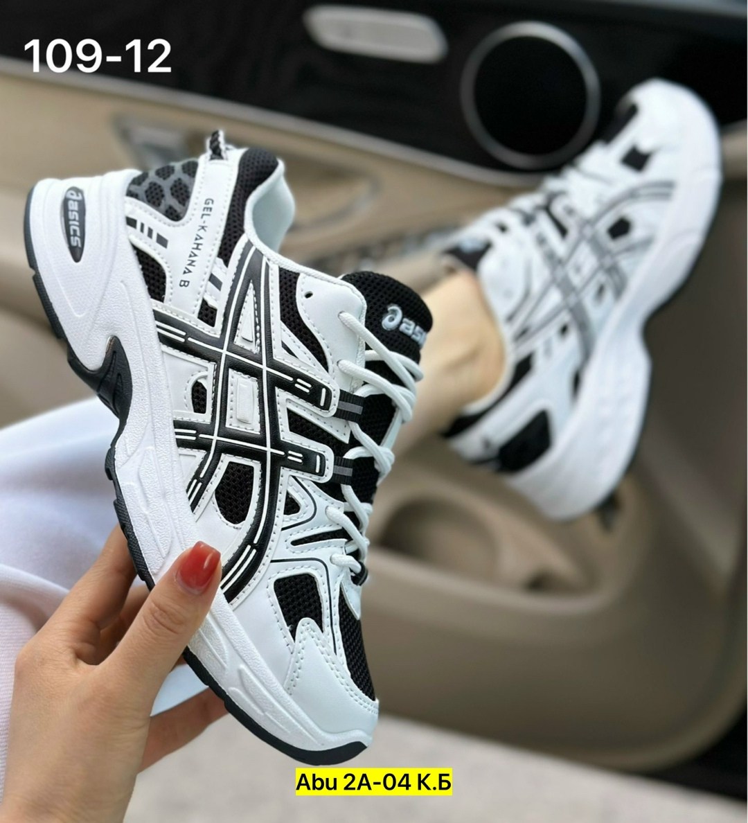 кроссовки asics,кроссовки женские asics,кроссовки,женские кроссовки,кроссовки asics sport