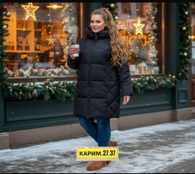 Верхняя одежда