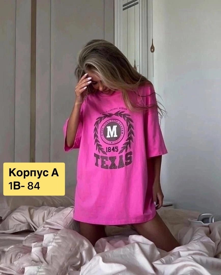 розовая футболка оверсайз,женская футболка оверсайз,футболка оверсайз,футболка оверсайз с надписями,футболка свободного кроя оверсайз