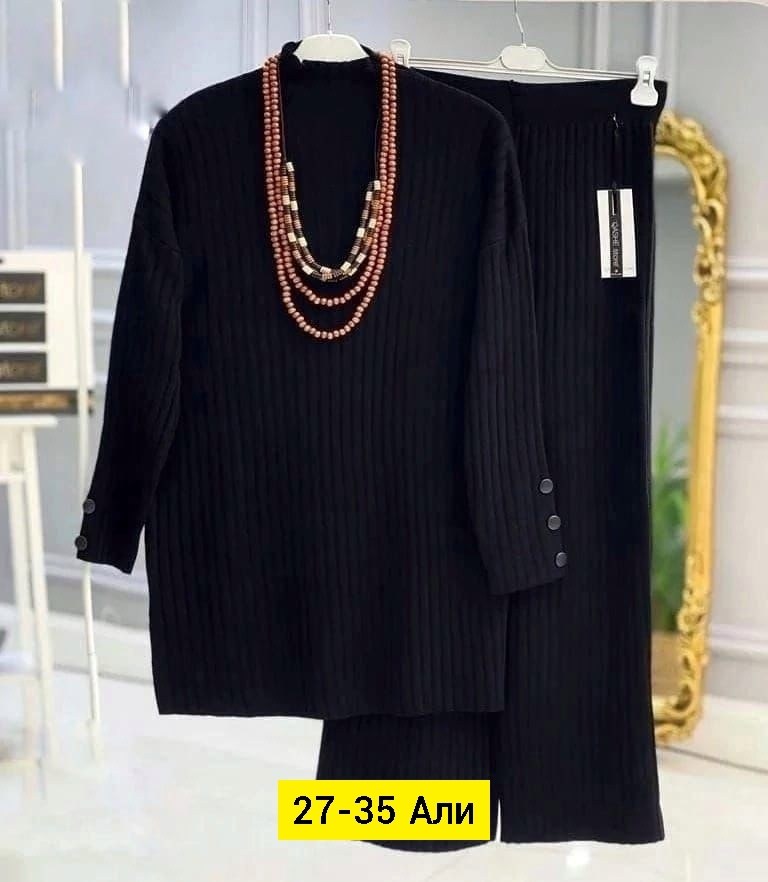 костюм двойка лапша,костюмы брючные,костюмы лапша,костюм двойка женская,стильные костюмы